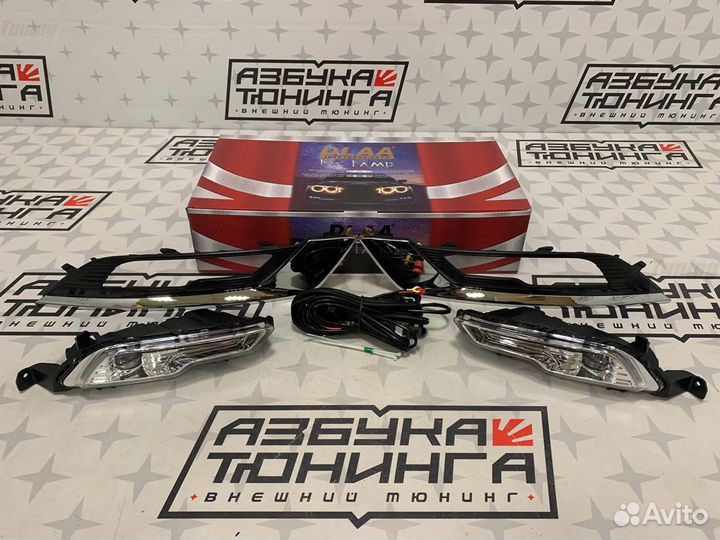 Туманки Ford Mondeo 5 2012-2019 год. O5621