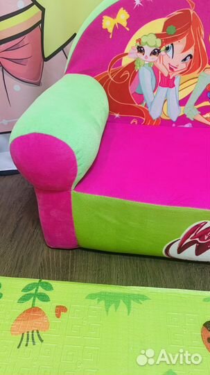 Детский диван