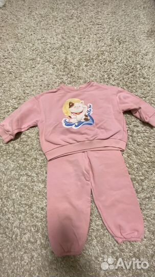 Костюм детский