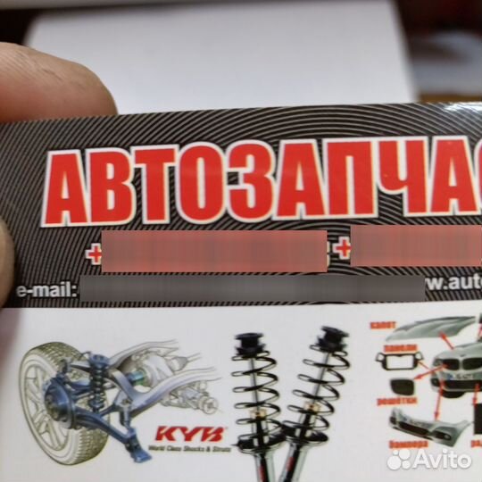 Работа продавец шоурум консультант