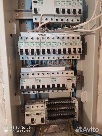 Услуги электрика, электромонтажные рабты