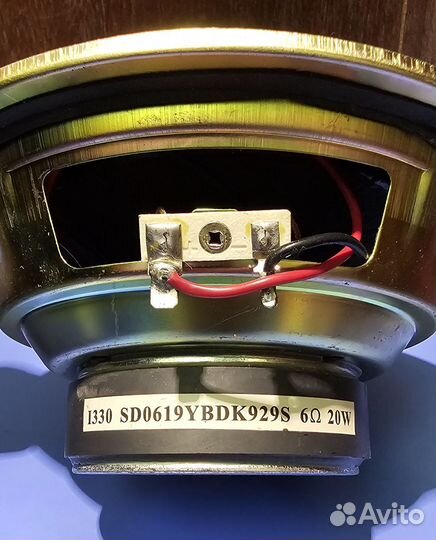 Динамик 1330 SD0619ybdk929S