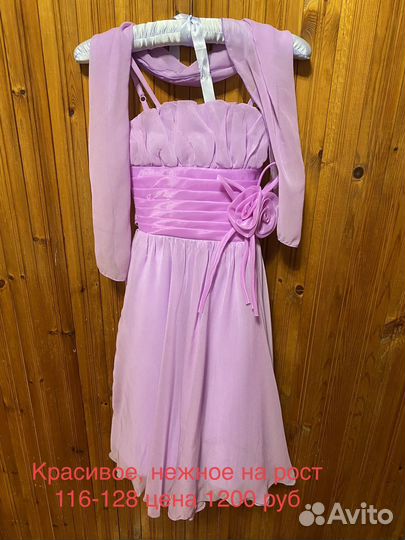Платье для девочки нарядное