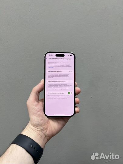 iPhone 14 Pro, 256 ГБ