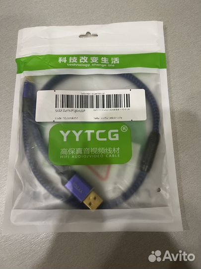 USB A-С Hi-fi кабель yytsg (6N OCC) 0,5 и 1m