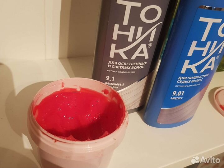 Оттеночный бальзам для волос