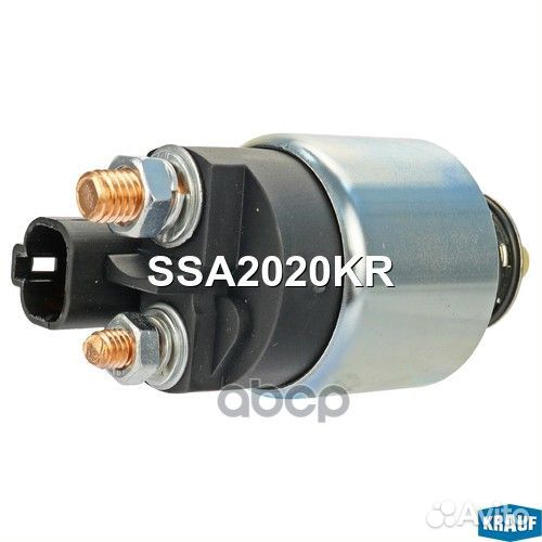 Втягивающее реле стартера ssa2020kr Krauf