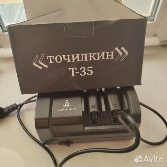 Электрическа алмазная точилка для ножей