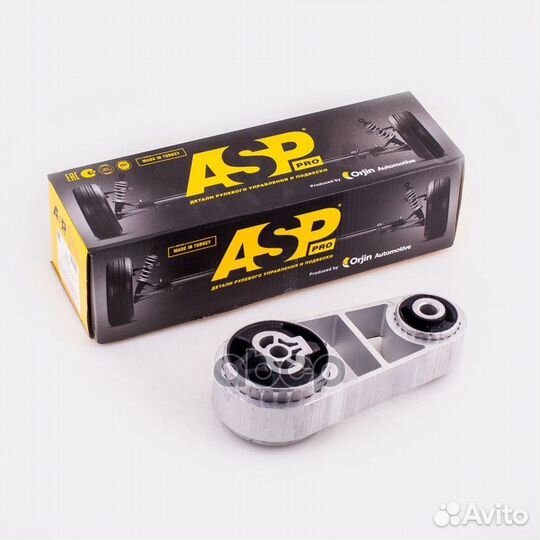 Опора двигателя ford Mondeo III rj80016 ASP