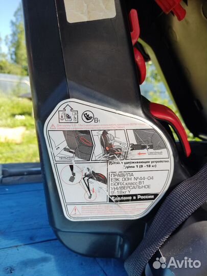 Детское автокресло 9 до 18 кг