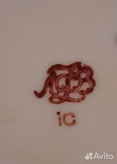 Чайная пара лфз cobalt, клеймо