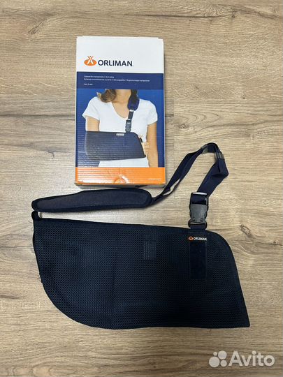 Бандаж для руки размер 2