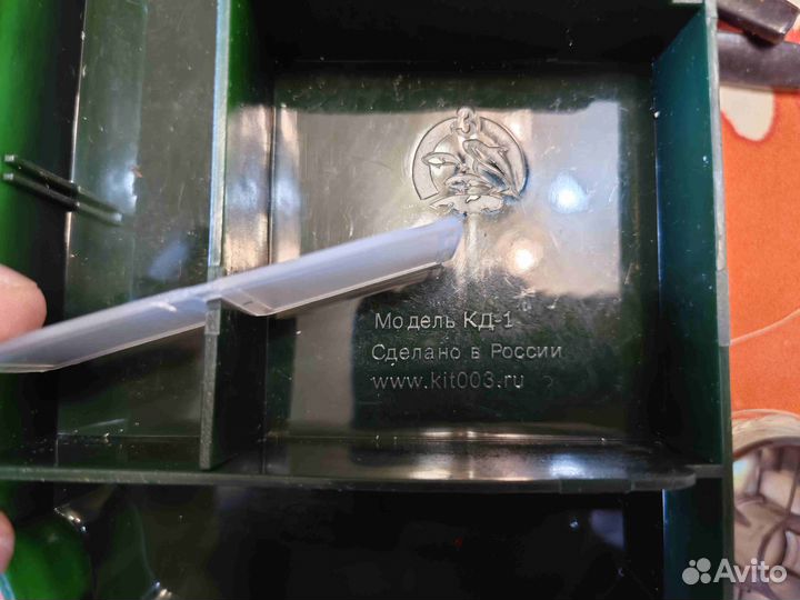 Кейс для снастей Три Кита кд-1