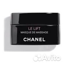 Chanel le Lift массажная маска оригинал