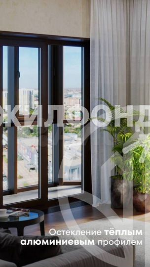 3-к. квартира, 82 м², 16/18 эт.