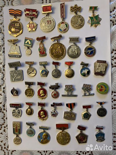 Значки СССР