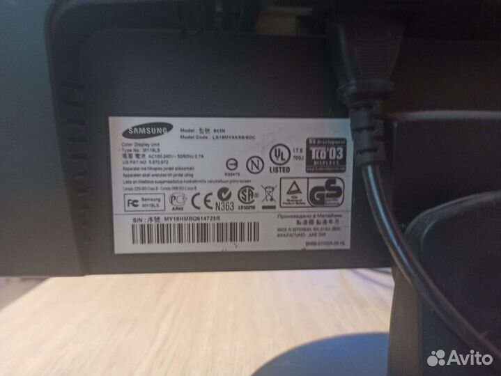 Монитор Samsung 4:3 1280x1024 19 дюймов