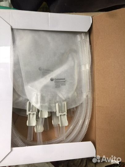 Мочеприемник прикроватный