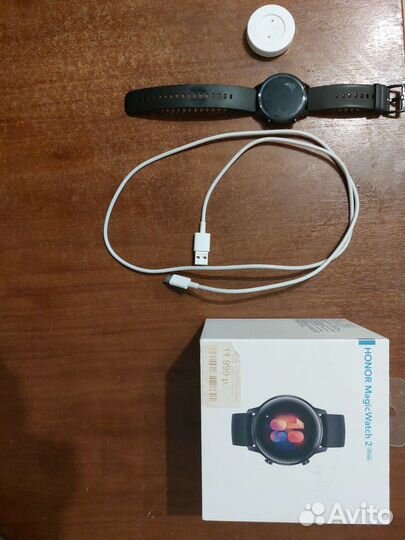 Часы honor MagicWatch 2 42mm