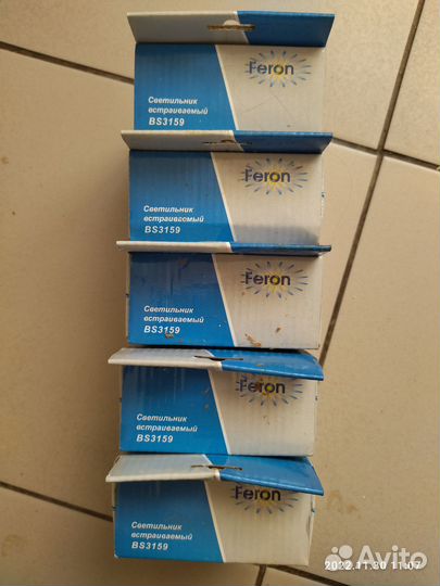 Светильник потолочный точечный