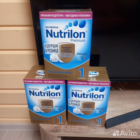 Детская смесь нутрилон 1
