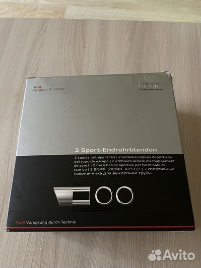 Насадка на глушитель Audi