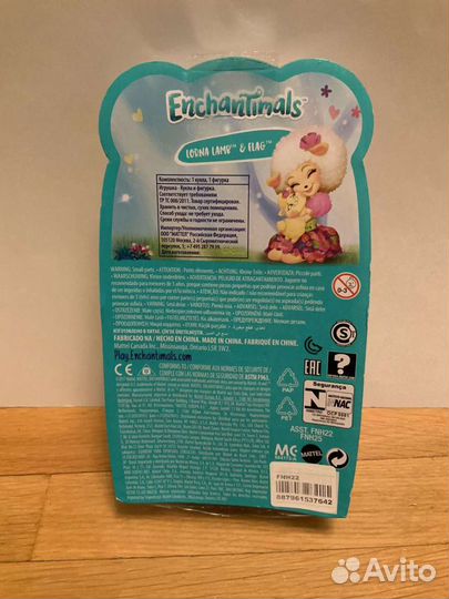 Куколка барашка овечка Энчантималс Enchantimals