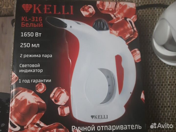 Ручной пароочиститель