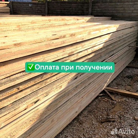 Пиломатериал (доска 25х100)