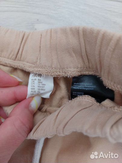 Джоггеры на мальчика H&M
