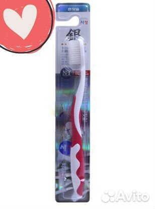 Нанощётка с ионами серебра,золота,нефрита, углём