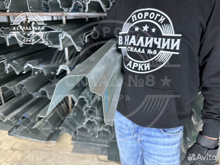 Ремонтный порог Geely MK