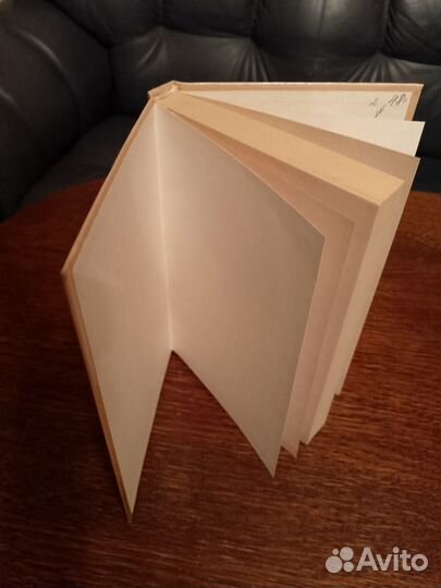 Джером К. Джером