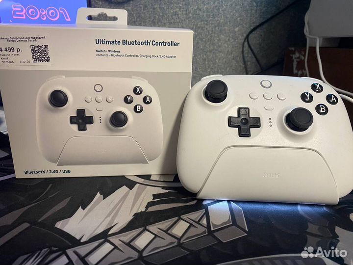 Геймпад 8bitdo ultimate