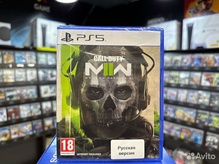 Игры для PS5: Call of Duty Modern Warfare II