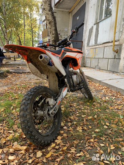 Apollo freeride rxf 125