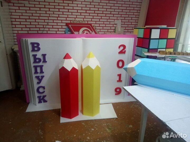 Буквы,цифры фигуры из пенопласта