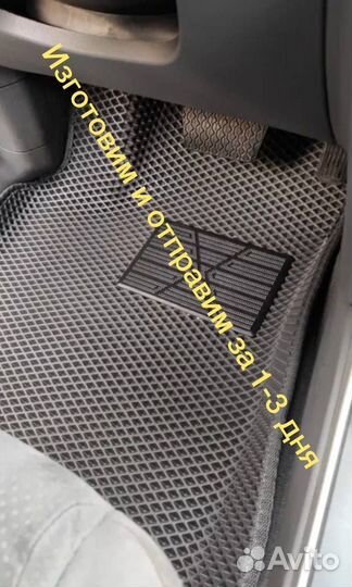 Ева коврики EVA Volkswagen полики эва