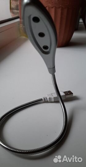 Лампа usb для ноутбука