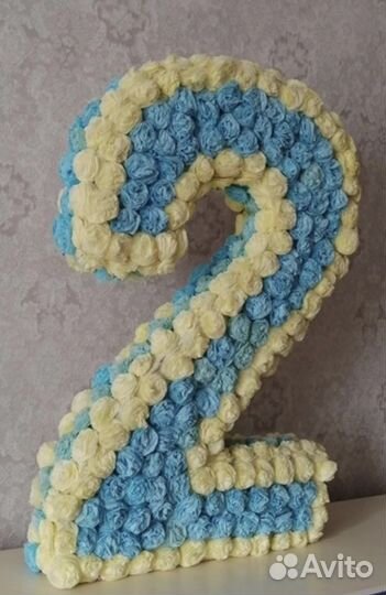 Объемная Цифра 2