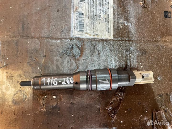 Форсунка топливная DAF XF 106 2018 2047600