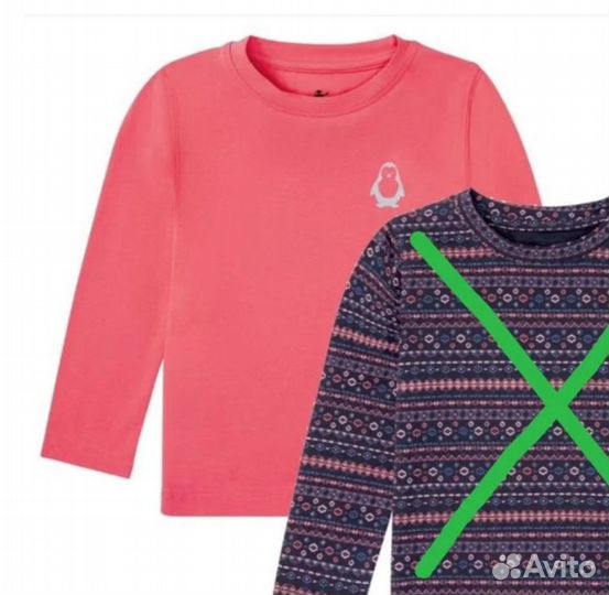 Новые вещи нм и не только 110-116