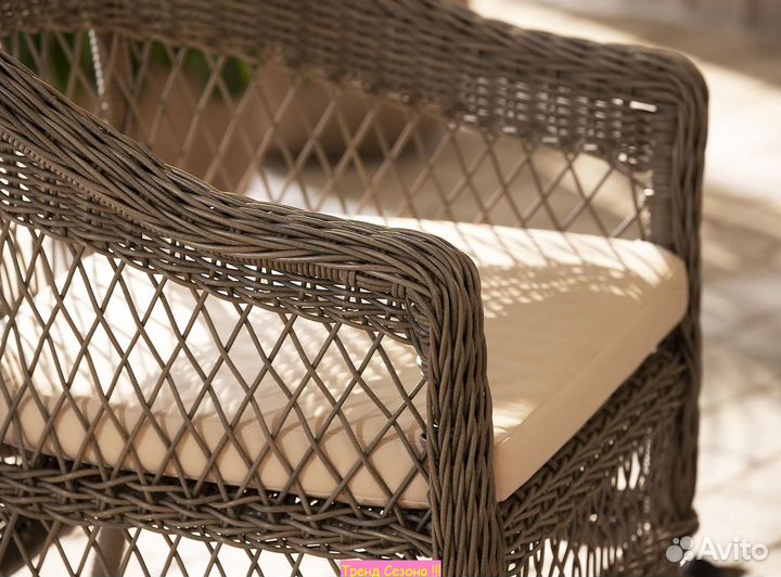 Набор садовой мебели для дачи Бейхан арт.GS020