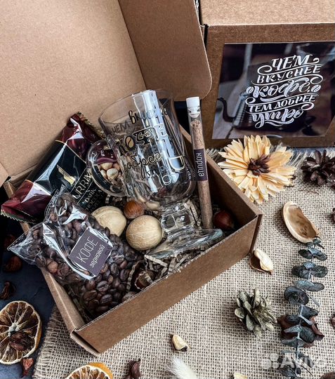 Кофейный набор