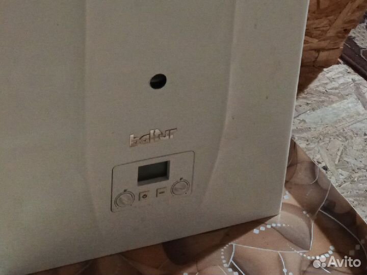 Газовый котел