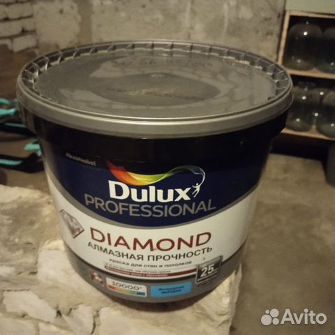 Краска dulux diamond заколерованная