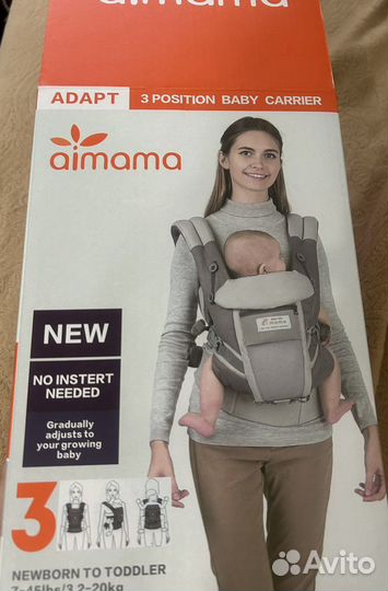 Эргорюкзак