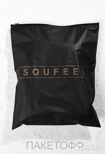 Пакеты Zip 80мкм С Логотипом 20*30см в Балашиху