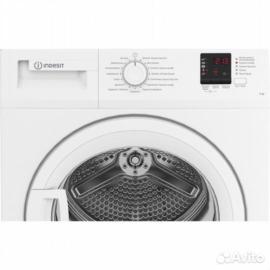 Сушильная машина Indesit DI 725 C