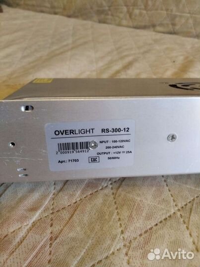 Блок питания